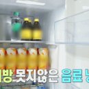 대우노래방 이미지