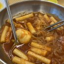 빨강떡볶이 이미지