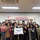 주안6동 Daum카페