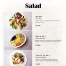 모힝 비스트로 이미지