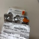 프로메디칼 | 수험생영양제 찾다가 먹어본 에쿠아젠 프로 젤리츄 솔직후기