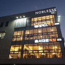 팀엑스 복싱 이미지