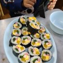 미림김밥분식 이미지