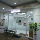 굳쎈정형외과의원 티스토리