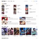 뽑다 - 원주시 우산로 49 | 뽑다