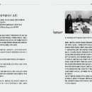 도서출판비전 이미지
