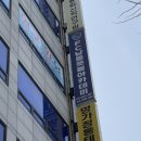 병규빌딩 이미지