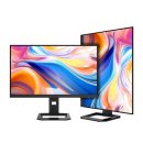 네티즌PC방 | [한성컴퓨터 모니터] 한성컴퓨터 TFG27Q24P2 QHD Fast IPS 240 게이밍