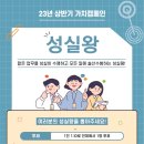 다통한여의도의원 이미지
