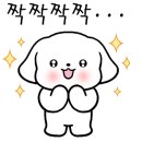 공감나눔소통
