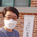 속초·양양 공인중개사사무소 이미지