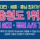 잉크사랑 - 양산시 중앙로 36 | 잉크사랑