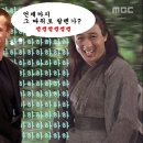 신돈 - 금천구 벚꽃로38길 32-33 | 신돈