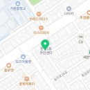 본죽(문정로데오점) 이미지