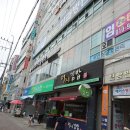 인동36길-17 이미지