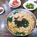 채원칼국수