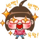 퍼스트룩 안경원 이미지