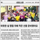 효사랑클린 이미지