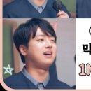 막걸리 한잔 - 나주시 | 막걸리 한잔