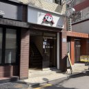 두런두런북카페 | 서울대입구 카페추천 지오북카페 모임하기 좋은곳