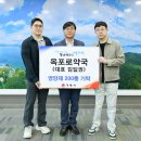 상당약국 이미지