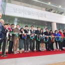 인천운서중학교 이미지