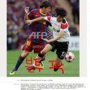 루니