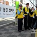 의료법인 은경의료재단 이미지