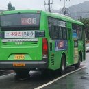영운 이미지