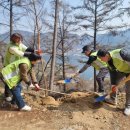 NH농협은행 충주지부 이미지