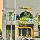 창이비인후과의원 이미지