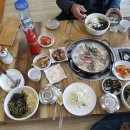 해강회수산센타