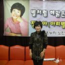 온누리요양병원 이미지