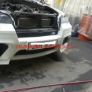 현대종합카부분정비 이미지