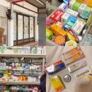 하은약국 이미지