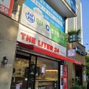 더리터수원 - 수원시 권선구 권광로 145 | 수원 권선동 24시간 무인카페 추천! 콘센트도 자리마다 있음! 더 리터 24커피 수원 권선점