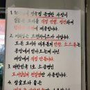 꼭이집 이미지