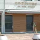 한국대나무박물관 이미지