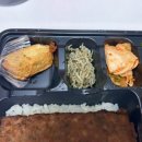 반달떡갈비 이미지