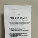 대흥프라스틱 이미지