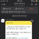 한성백제역 이미지