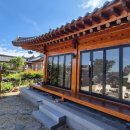 37번가 한옥 이미지