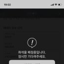 루둔