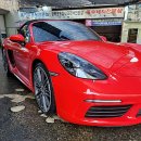 팔도렌트카 이미지