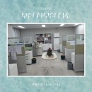 부산사무실청소 회사 건물 바닥청소업체