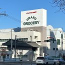 동구릉로136번길 이미지