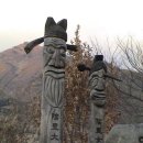 천하대장군 이미지