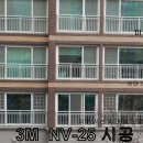 쓰리엠썬팅 이미지