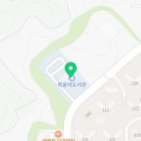 창원 최윤덕 묘역 이미지