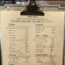 데일리브루커피앤로스터스 이미지